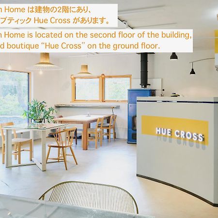 6Ty6 Vacation Home Niseko Exterior foto
