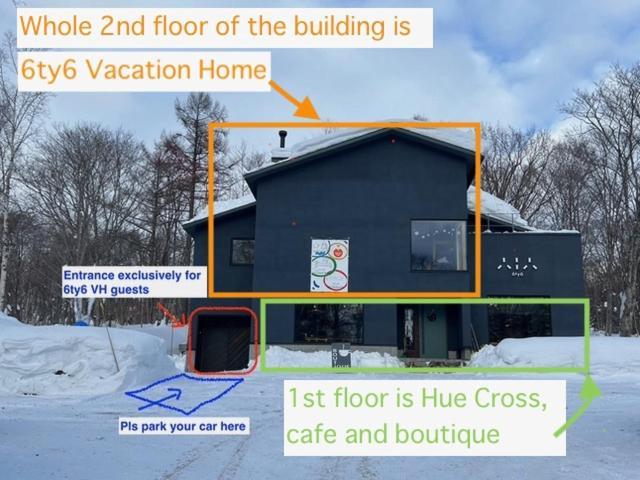 6Ty6 Vacation Home Niseko Exterior foto