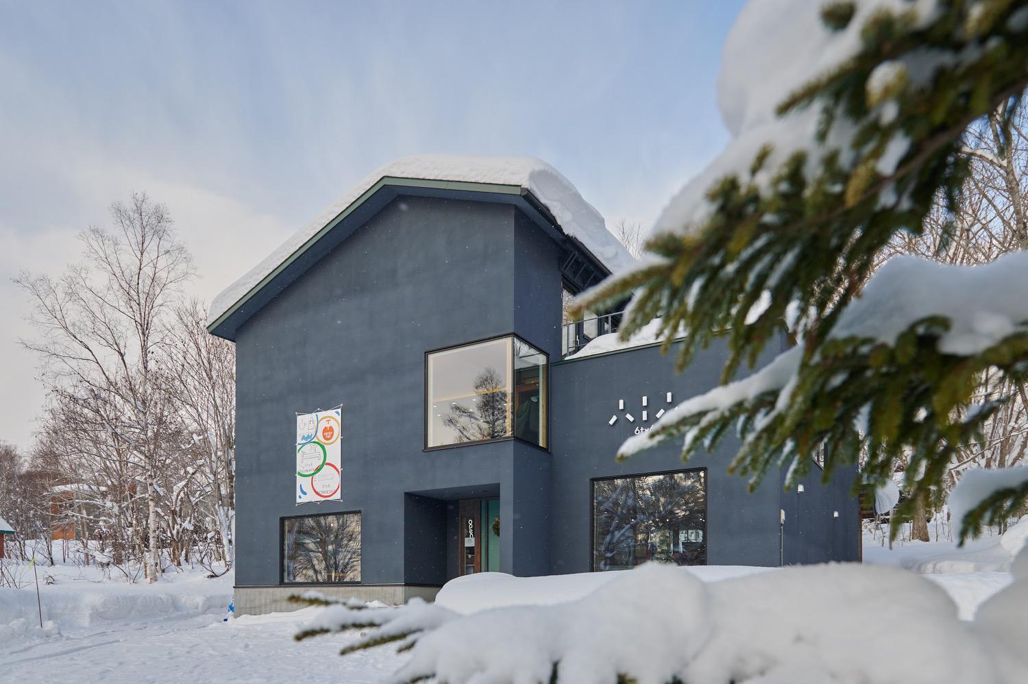 6Ty6 Vacation Home Niseko Exterior foto